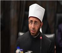 إطلاق النسخة الـ32 من المسابقة العالمية للقرآن الكريم| الاثنين المقبل