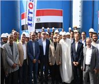 وزير الإسكان ومحافظ كفر الشيخ يفتتحان محطة مياة شرب دقميرة
