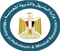 البترول يصدر إنفوجراف عن الحوافز الاستثمارية