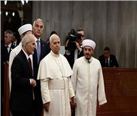 البابا لاوون الرابع عشر يزور الجامع الأزرق في إسطنبول 