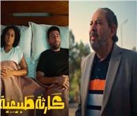 كمال أبو رية عن «كارثة طبيعية»: جهاد زي بنتي.. وهذا أقرب مشهد لقلبي