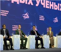 رئيس هيئة المحطات النووية يشارك في مؤتمر العلماء الشباب بمدينة سوتشي الروسية 