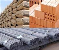 أسعار الحديد والأسمنت ومواد البناء الأحد 30 نوفمبر 2025