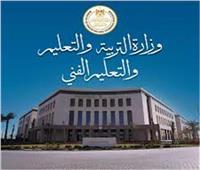 فرصة ذهبية لـ«عباقرة ستيم».. معادلة فرص الامتحان بنظام البكالوريا المصرية