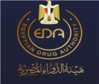 سحب دواء شهير لعلاج المعدة من الصيدليات