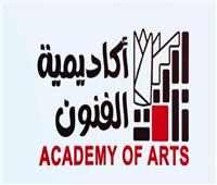 اليوم الأخير لأساسيات الترجمة الأدبية