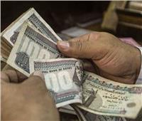 بعد رفع أجر الاشتراك التأميني.. أعرف هيتخصم منك كام شهريًا؟