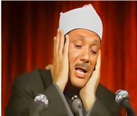 فى ذكرى وفاته : من هو القارئ الشيخ عبد الباسط عبد الصمد 