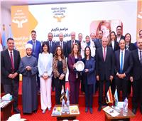 وزيرة التضامن الاجتماعي تفتتح مركز العزيمة لعلاج وتأهيل مرضى الإدمان بقرية دمنهور الوحش بالغربية