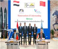 مصنع الطائرات بالعربية للتصنيع يدخل شراكة صناعية مع نورينكو العالمية
