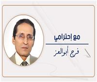 ورد وشيكولاتة