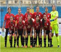 مصر في مواجهة صعبة أمام المغرب بنهائي بطولة شمال أفريقيا للشابات
