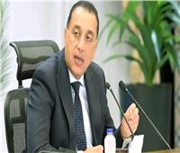       مدبولي يُتابع جهود اللجنة الطبية العليا والاستغاثات بمجلس الوزراء