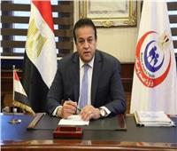 وزير الصحة يتناقش آليات انتظام سلاسل توريد الأدوية والمستلزمات الطبية
