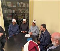 وفد الأزهر يلتقي مسئولي المفوضية الإسلامية بإسبانيا لبحث احتياجاتهم