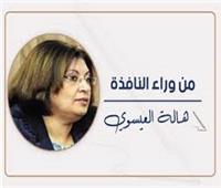 هالة العيسوي تكتب: صدمة «بيت جن»
