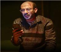 ظهور صادم لـ محمد فراج في أحدث أعماله الدرامية «لعبة جهنم»| صور