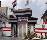 عجز 452 مليون جنيه في ميزانية كرة القدم بالزمالك 