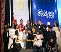 أبطال لا يعرفون الانكسار.. قصص نجاح مُلهمة من عالم ذوي الهمم