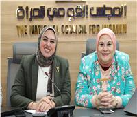 «القومي للمرأة» يُتابع مشاركة السيدات في جولة إعادة انتخابات مجلس النواب