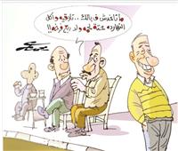 كاريكاتير محمد عمر| لما الضحكة بقى ليها تسعيرة في هذا الزمن