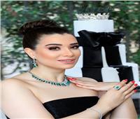بعد أزمتها مع دينا الشربيني.. مروة صبري تحتفل بعيد ميلادها 