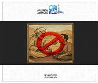 دار الإفتاء تؤكِّد: «البِشْعَة» ممارسة محرَّمة شرعًا ومُنافية لمقاصد الشريعة