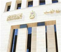 مراجعة فورية لإيجارات الأوقاف في خطوة تهدف إلى تحقيق العدالة