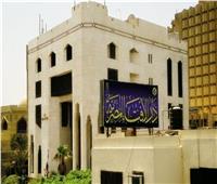 تعدد الزوجات بين الجواز والمنع.. أمين الفتوى يكشف الضوابط الشرعية