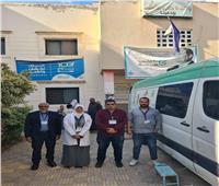 الكشف على 557 مواطنا خلال قافلة طبية مجانية بقرية إدفينا بالبحيرة 