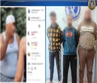 لهم معلومات جنائية.. «بلطجية السوشيال ميديا» في قبضة الأمن| فيديو