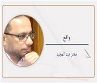          «فلوس» كولر يا أهلى!