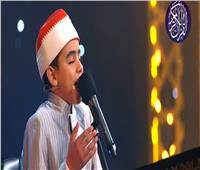 سابقة هى الأولى فى برنامج دولة التلاوة تعرف عليها