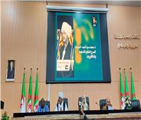 بدأ الملتقى العلمي اليوم بالمهرجان الثقافي الدولي لمسرح الصحراء في الجزائر
