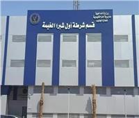 جريمة تنتهي بالقبض على المتهم.. التفاصيل الكاملة لمقتل شاب شبرا الخيمة