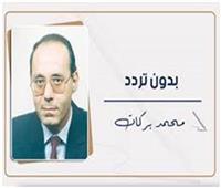 الحقيقة والواقع الإسرائيلى «1/2»