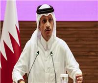 رئيس وزراء قطر: مفاوضات غزة في مرحلة حرجة.. ووقف إطلاق النار لم يكتمل