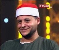 المتسابق مهنا ربيع: كرسى دولة التلاوة له هيبة.. الموقف صعب ونسأل الله التوفيق