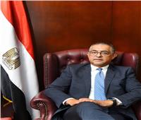 «الاستثمار»: دليل إرشادي للحافز الاستثماري النقدي لدعم المشروعات الصناعية