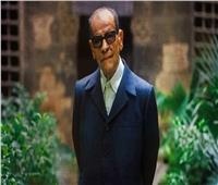 بعرض فيلم «خط في دايرة».. مركز الثقافة السينمائية يحتفل بعيد ميلاد نجيب محفوظ
