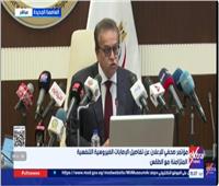 وزير الصحة: لا فيروسات جديدة.. و"ماربورج" غير موجود في مصر