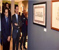 بسام راضي: الأكاديمية المصرية للفنون بروما تحتفل بيوم الخط العربي