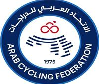 رئيس الاتحاد العربي للدراجات يعقد اجتماعًا موسعًا لدعم تطوير سباقات الإقصاء الجبلية عربياً