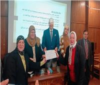 ندوة حول المعالجة الإعلامية لقضايا العنف ضد المرأة بإعلام المنوفية