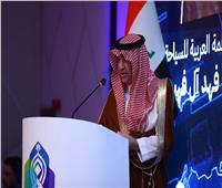 المنظمة العربية للسياحة تعلن إطلاق مبادرة المقاصد العربية الشاملة 2030 