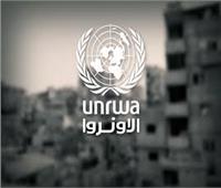 الأردن يدين اقتحام قوات إسرائيلية لمقر الأونروا في الشيخ جراح 