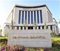 عبر منصة مصر العقارية: فتح إمكانية تعديل الـ IBAN للحساب البنكي وصورة الرقم القومي 