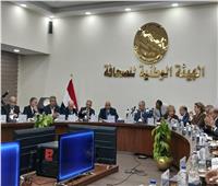 بعد قليل.. انطلاق حفل تسليم جوائز التميز الصحفي بالهيئة الوطنية للصحافة