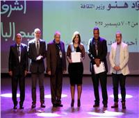 فرقة القاهرة للعرائس تحصد جوائز مهرجان مصر الدولي لمسرح الطفل والعرائس