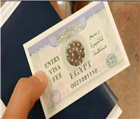 «السياحة والآثار» تنفي رفع رسوم تأشيرة الدخول إلى مصر